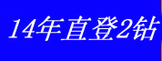 胜中物流-（广州仓] [代签件4] 【拼多/一一/一一】[随机礼物自提] 4DS）
