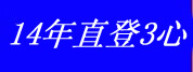 景光物流（广州仓] [代签件4] 【拼多/一一/一一】[随机礼物自提] 4DS）